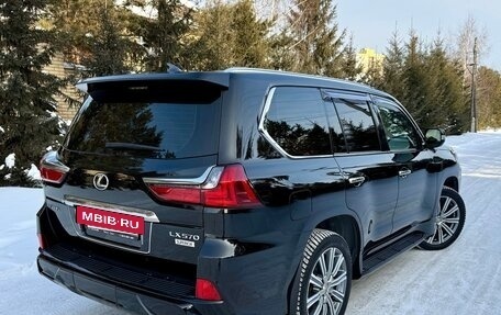 Lexus LX III, 2017 год, 8 250 000 рублей, 15 фотография