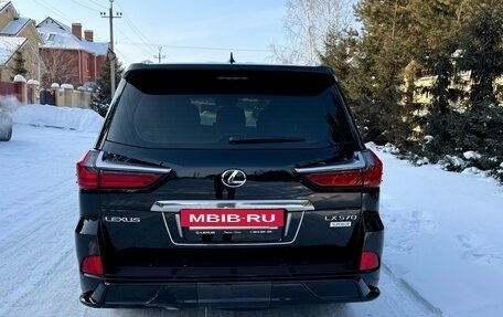 Lexus LX III, 2017 год, 8 250 000 рублей, 18 фотография