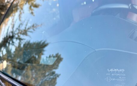 Lexus LX III, 2017 год, 8 250 000 рублей, 24 фотография