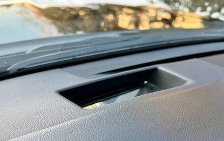 Lexus LX III, 2017 год, 8 250 000 рублей, 28 фотография