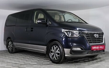 Hyundai H-1 II рестайлинг, 2021 год, 3 369 000 рублей, 2 фотография