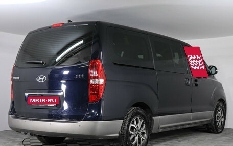 Hyundai H-1 II рестайлинг, 2021 год, 3 369 000 рублей, 3 фотография