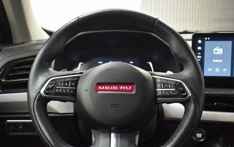 Haval F7 I, 2022 год, 2 199 000 рублей, 6 фотография