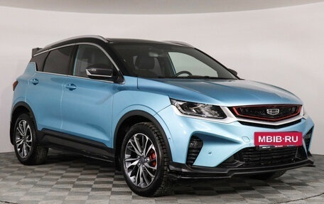 Geely Coolray I, 2023 год, 1 999 000 рублей, 3 фотография