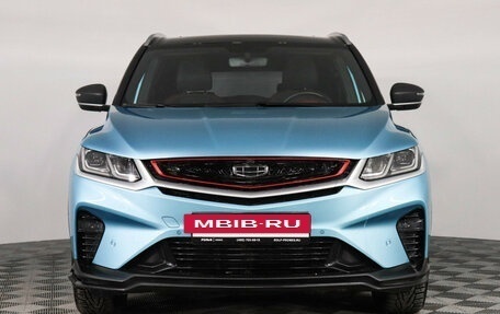 Geely Coolray I, 2023 год, 1 999 000 рублей, 2 фотография