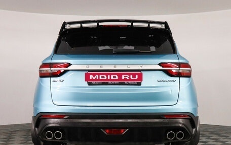 Geely Coolray I, 2023 год, 1 999 000 рублей, 6 фотография