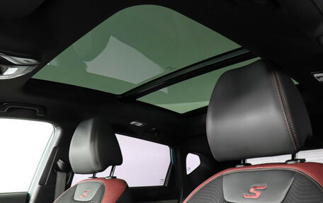 Geely Coolray I, 2023 год, 1 999 000 рублей, 15 фотография