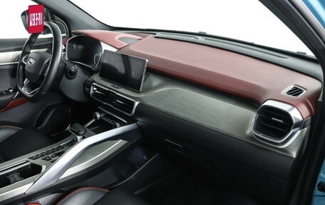 Geely Coolray I, 2023 год, 1 999 000 рублей, 10 фотография