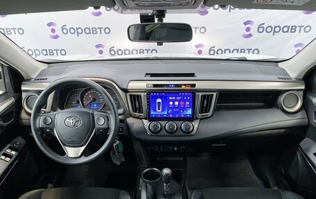 Toyota RAV4, 2014 год, 2 040 000 рублей, 15 фотография