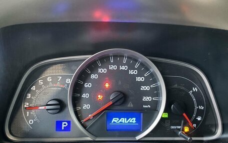 Toyota RAV4, 2014 год, 2 040 000 рублей, 18 фотография