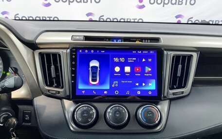 Toyota RAV4, 2014 год, 2 040 000 рублей, 17 фотография