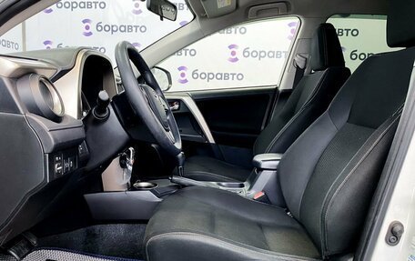 Toyota RAV4, 2014 год, 2 040 000 рублей, 11 фотография