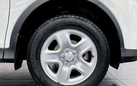 Toyota RAV4, 2014 год, 2 040 000 рублей, 10 фотография