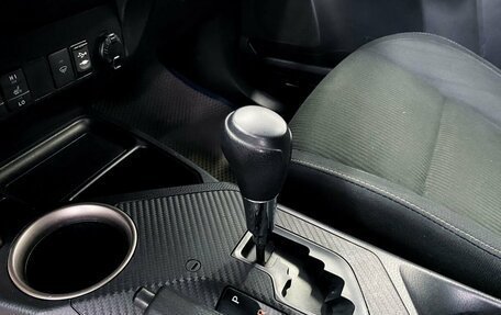 Toyota RAV4, 2014 год, 2 040 000 рублей, 16 фотография