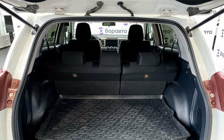 Toyota RAV4, 2014 год, 2 040 000 рублей, 20 фотография