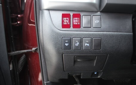 Toyota Highlander III, 2014 год, 2 570 000 рублей, 11 фотография