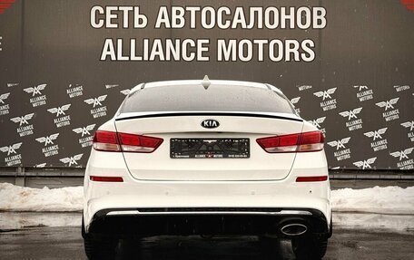 KIA Optima IV, 2019 год, 1 390 000 рублей, 6 фотография