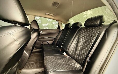 KIA Optima IV, 2019 год, 1 390 000 рублей, 11 фотография