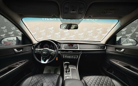 KIA Optima IV, 2019 год, 1 390 000 рублей, 12 фотография