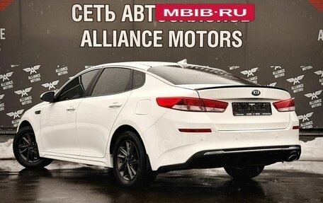 KIA Optima IV, 2019 год, 1 390 000 рублей, 5 фотография