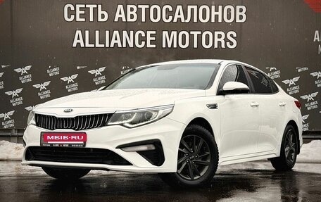 KIA Optima IV, 2019 год, 1 390 000 рублей, 3 фотография