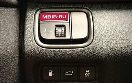 KIA Optima IV, 2019 год, 1 390 000 рублей, 20 фотография