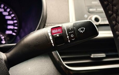 KIA Optima IV, 2019 год, 1 390 000 рублей, 18 фотография