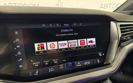 Volkswagen Touareg III, 2019 год, 5 986 000 рублей, 24 фотография