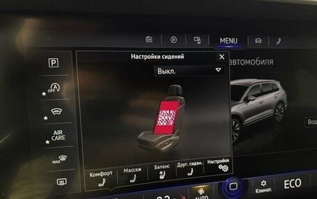 Volkswagen Touareg III, 2019 год, 5 986 000 рублей, 28 фотография