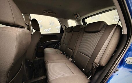 KIA Sportage II, 2009 год, 990 000 рублей, 12 фотография