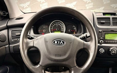 KIA Sportage II, 2009 год, 990 000 рублей, 15 фотография