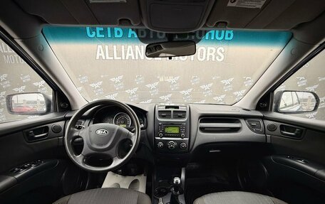 KIA Sportage II, 2009 год, 990 000 рублей, 13 фотография