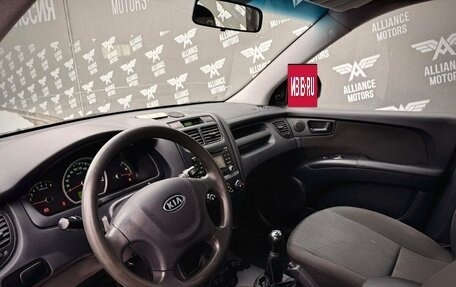 KIA Sportage II, 2009 год, 990 000 рублей, 10 фотография