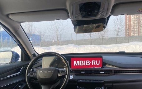 CheryExeed LX, 2022 год, 1 200 000 рублей, 12 фотография
