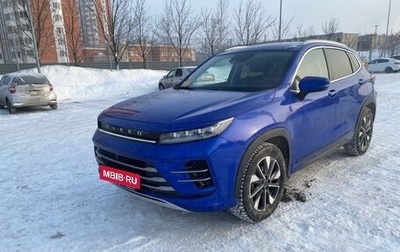 CheryExeed LX, 2022 год, 1 200 000 рублей, 1 фотография