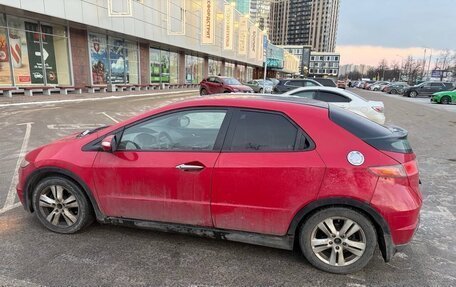 Honda Civic VIII, 2008 год, 320 000 рублей, 8 фотография