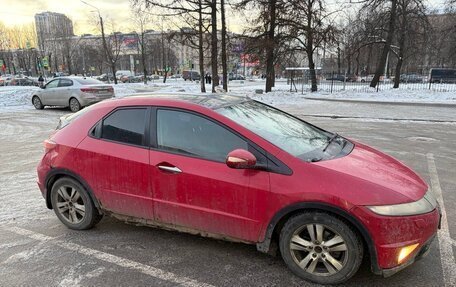 Honda Civic VIII, 2008 год, 320 000 рублей, 4 фотография