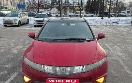 Honda Civic VIII, 2008 год, 320 000 рублей, 3 фотография