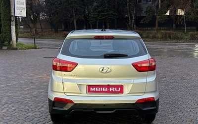 Hyundai Creta I рестайлинг, 2019 год, 1 750 000 рублей, 1 фотография