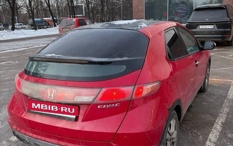 Honda Civic VIII, 2008 год, 320 000 рублей, 5 фотография