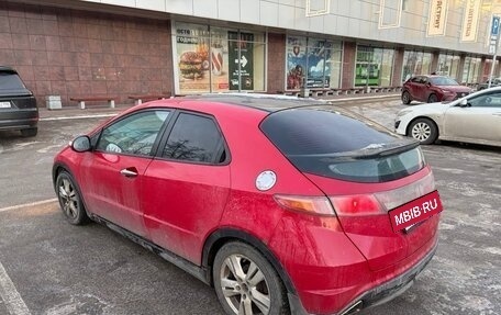 Honda Civic VIII, 2008 год, 320 000 рублей, 7 фотография
