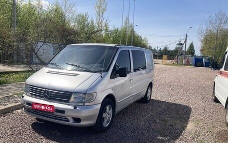 Mercedes-Benz Vito, 2001 год, 795 000 рублей, 1 фотография
