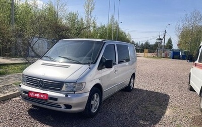 Mercedes-Benz Vito, 2001 год, 795 000 рублей, 1 фотография