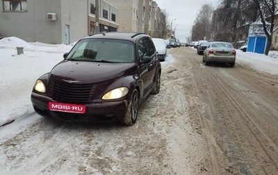 Chrysler PT Cruiser, 2001 год, 330 000 рублей, 1 фотография