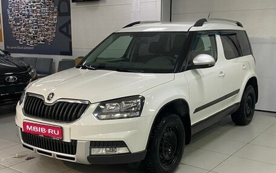 Skoda Yeti I рестайлинг, 2017 год, 1 350 000 рублей, 1 фотография