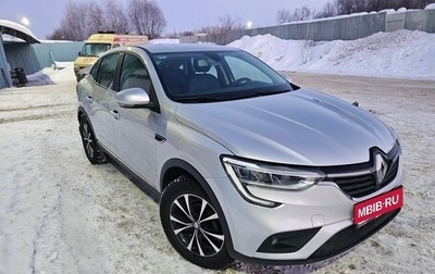 Renault Arkana I, 2021 год, 1 970 000 рублей, 1 фотография