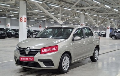 Renault Logan II, 2021 год, 760 000 рублей, 1 фотография