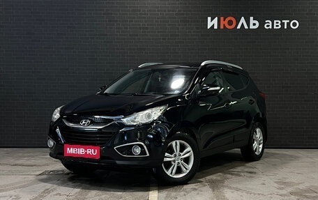 Hyundai ix35 I рестайлинг, 2012 год, 1 339 000 рублей, 1 фотография