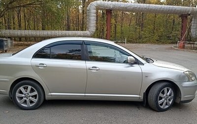 Toyota Avensis III рестайлинг, 2004 год, 710 000 рублей, 1 фотография