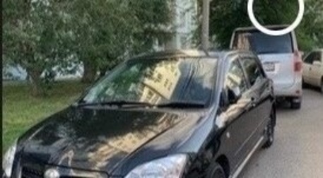 Toyota Allex i рестайлинг, 2004 год, 630 000 рублей, 1 фотография